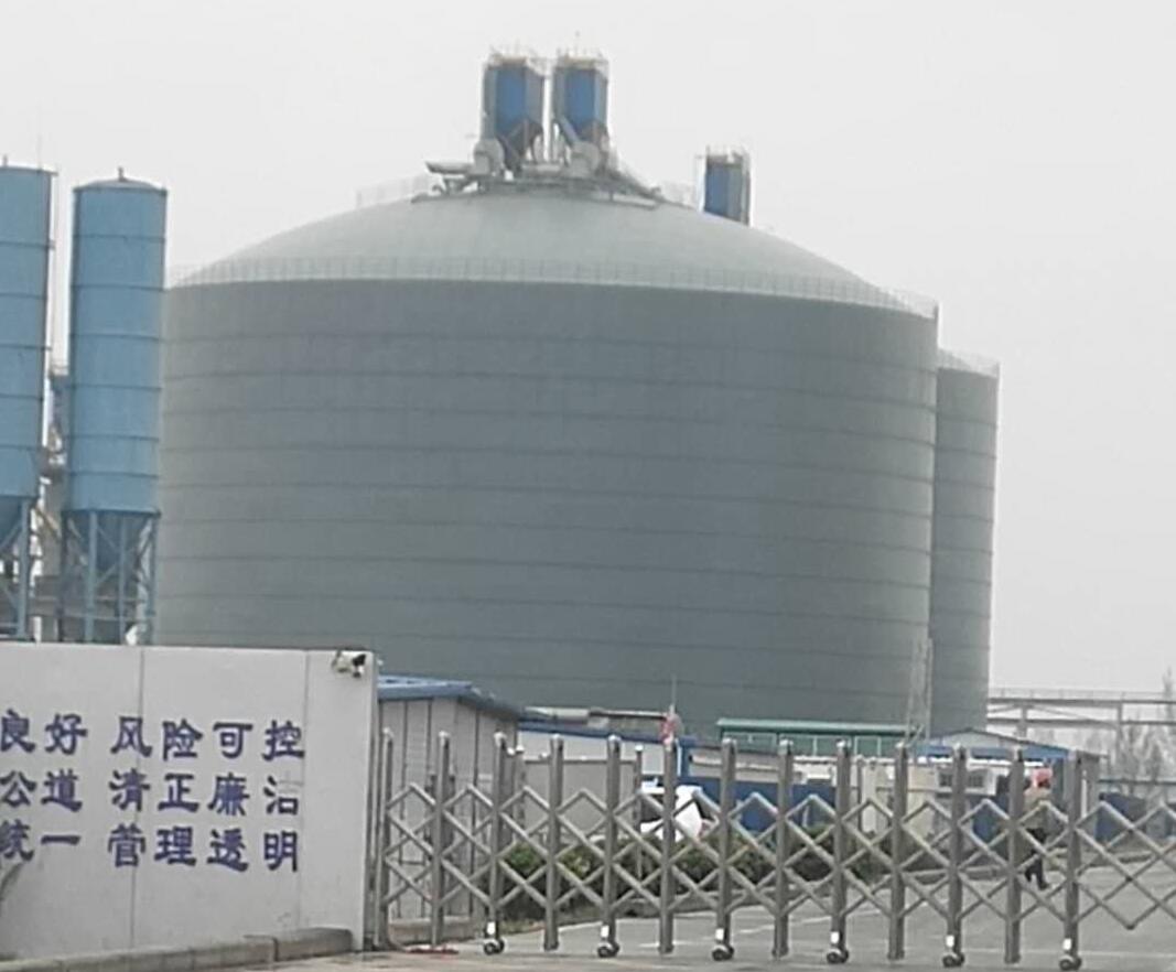 龙安4万吨粉煤灰储存库